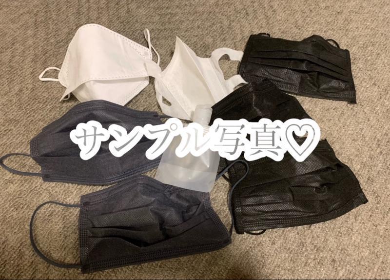 出品者名-写真-1